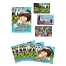 Bible textbooks Level P1 - Class Pack 